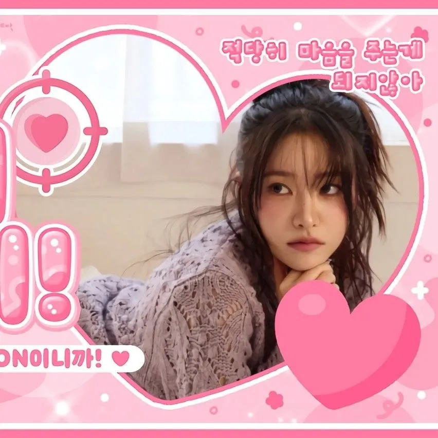 Behind-the-scenes cut of Yeri (Red Velvet)