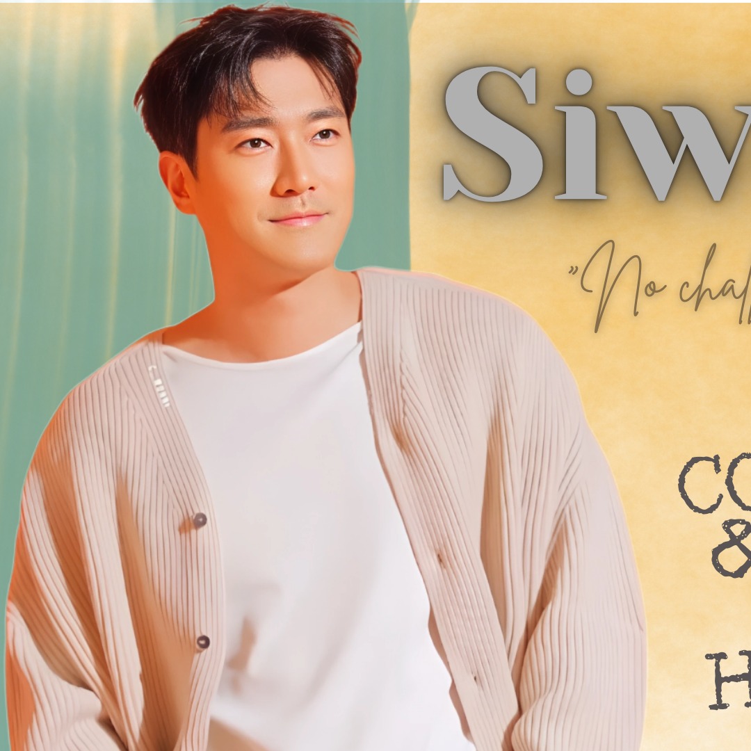 시원 (슈퍼주니어) 최근 활동샷