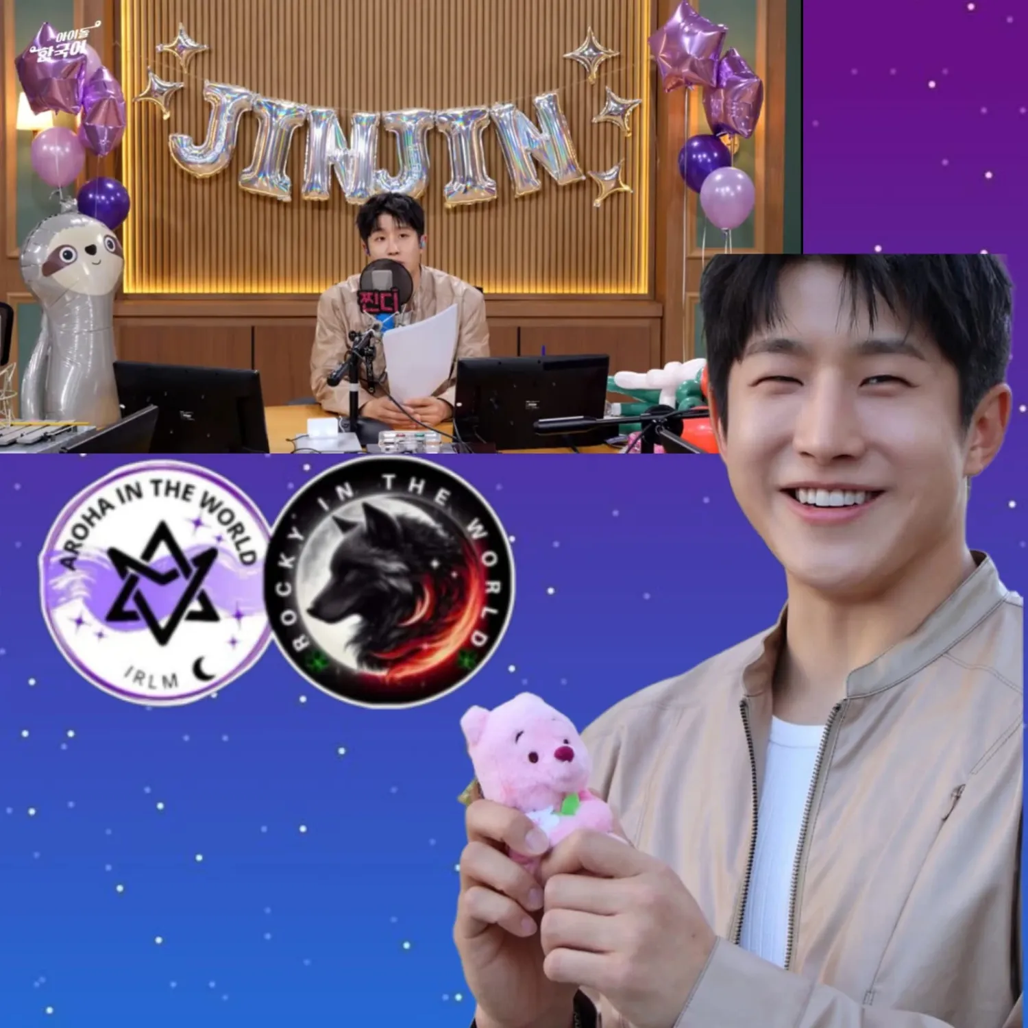 A moment captured by Jinjin (ASTRO)'s fan