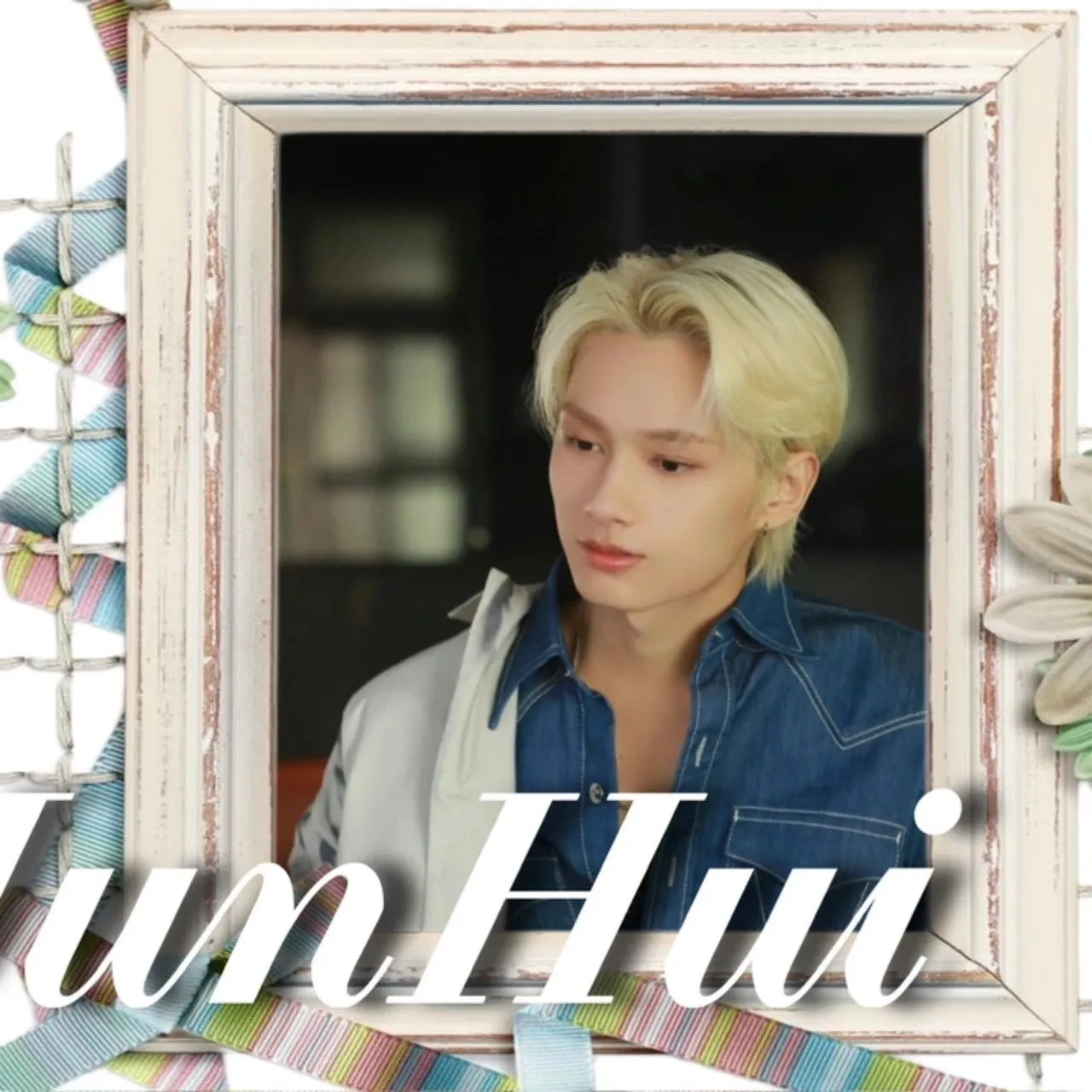 Recent activity shot of Jun (SEVENTEEN)