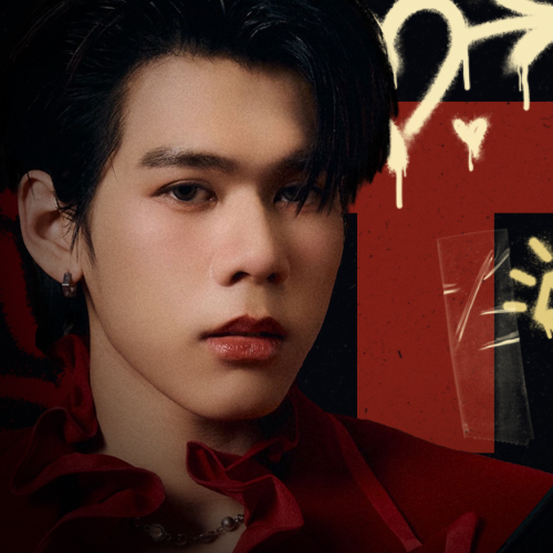 Latest photo of Tui (LYKN)