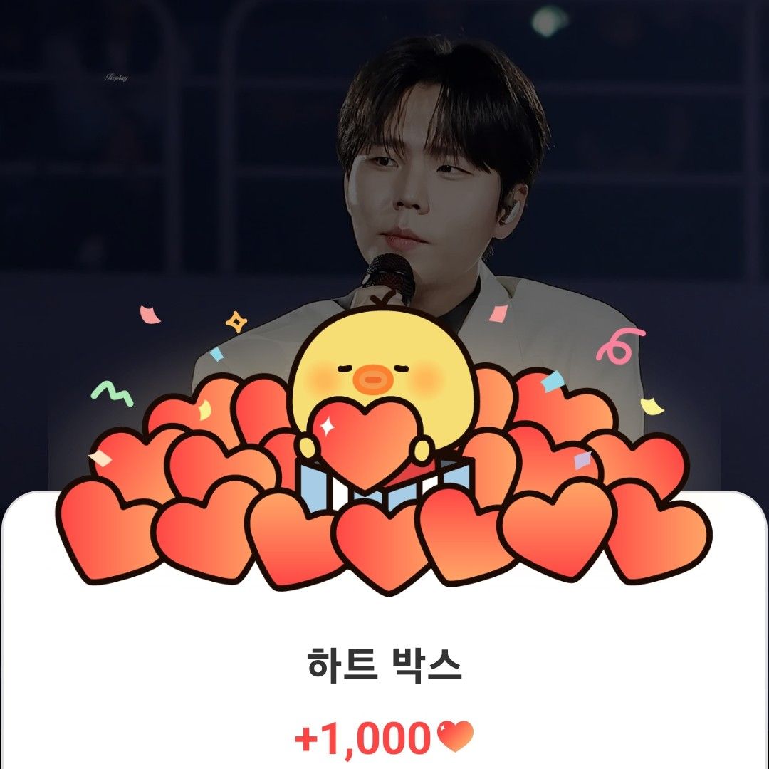 Behind-the-scenes cut of Jung Seunghwan