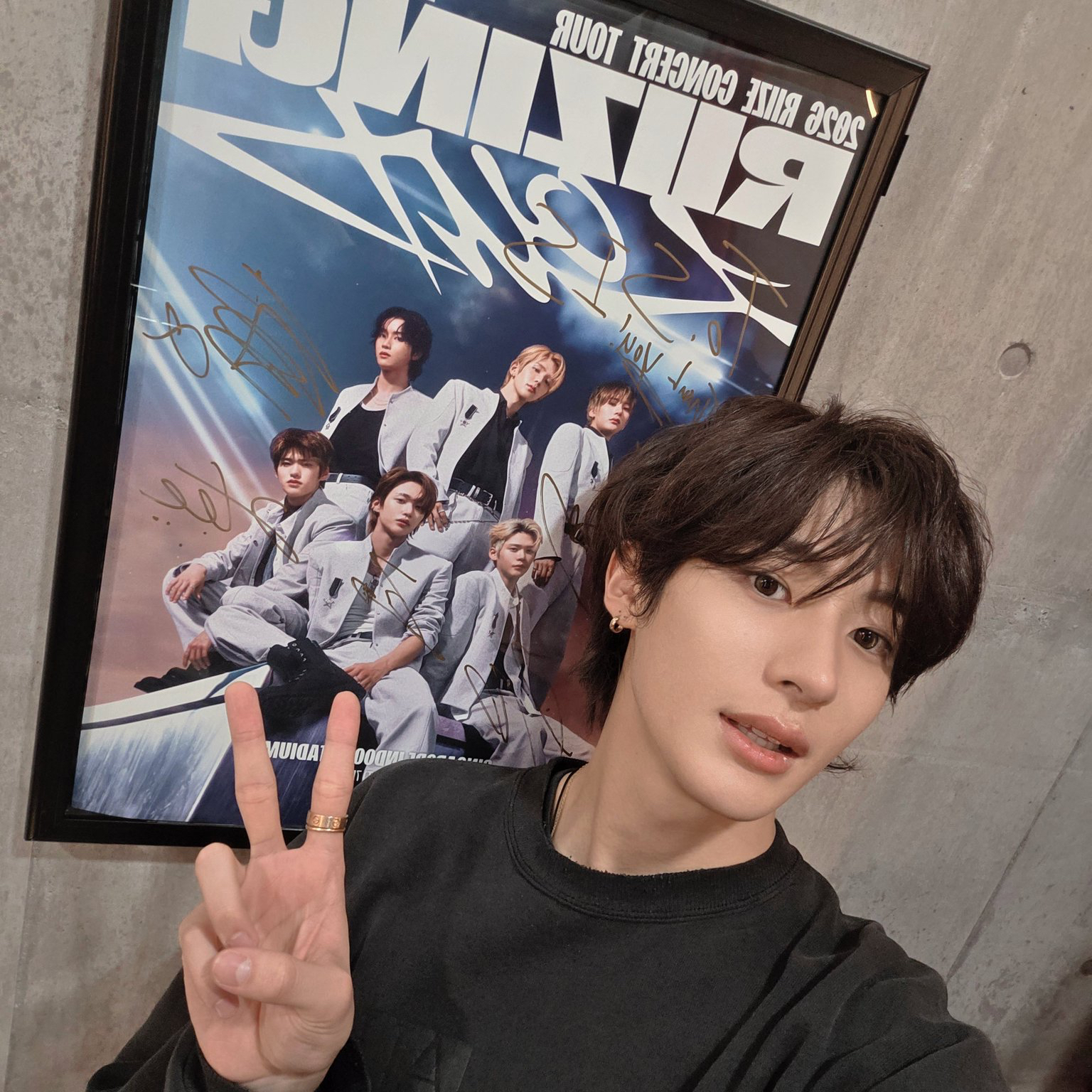 Latest photo of Anton (RIIZE)