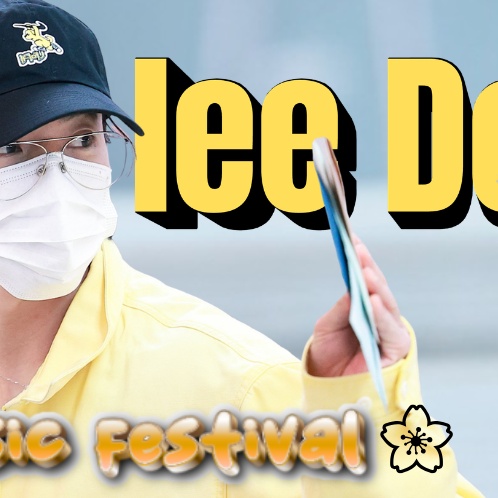 ドンヘ (Super Junior)の最新写真