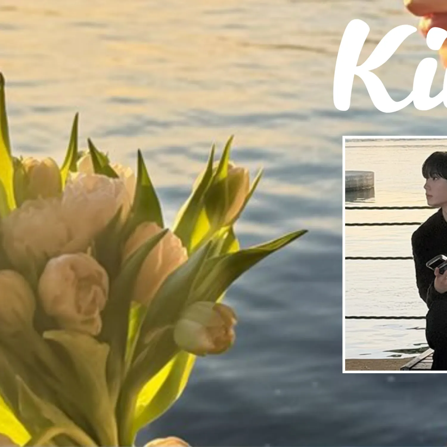 金俊抒 (ALPHA DRIVE ONE)的幕后花絮