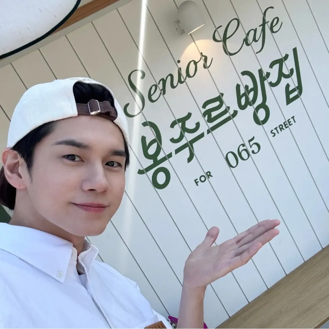 옹성우의 비하인드 컷