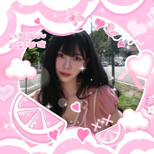 Latest photo of Karina (aespa)