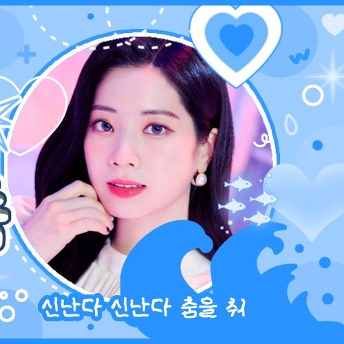 K-POP posts beloved by TWICE fans