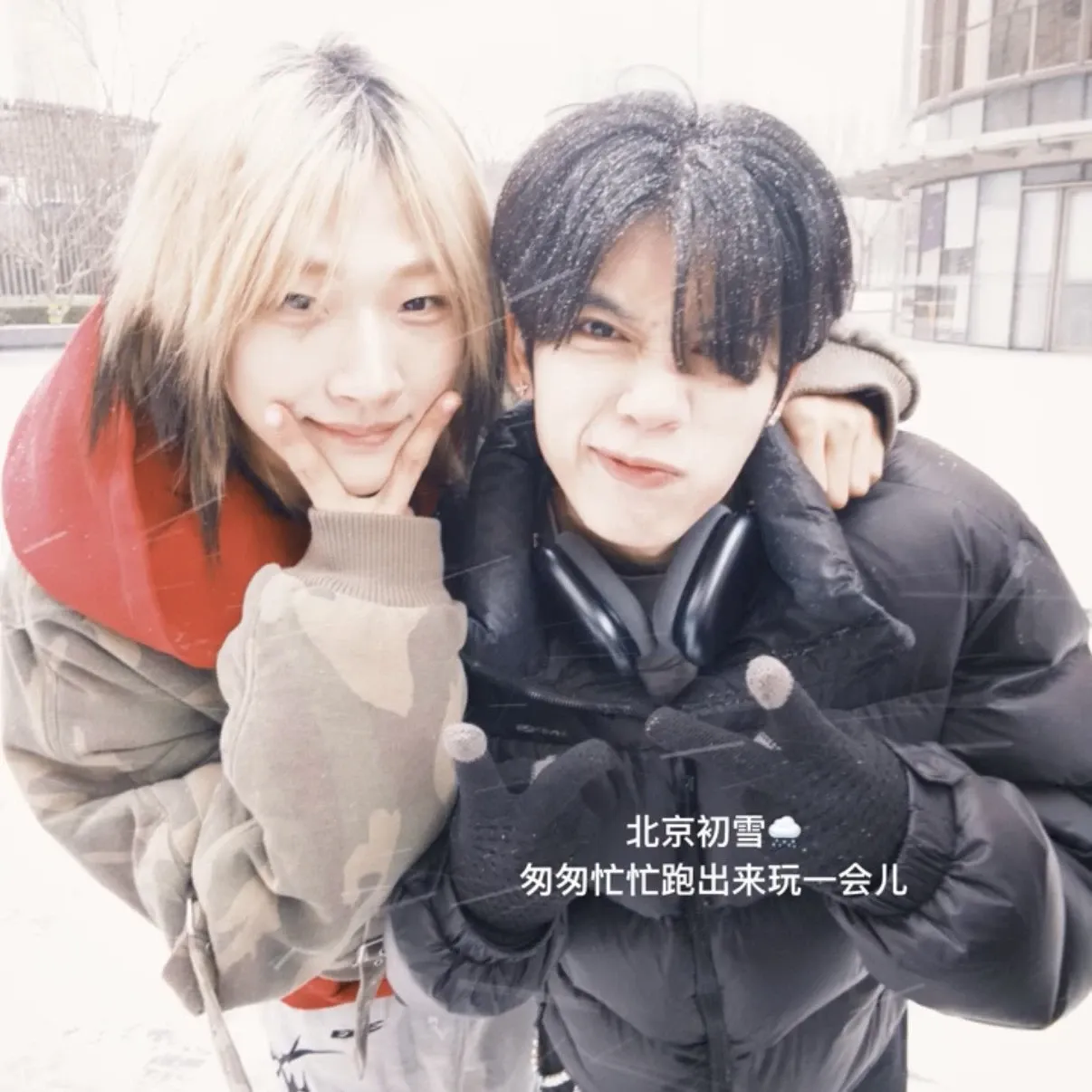 NexT1DE的最新照片