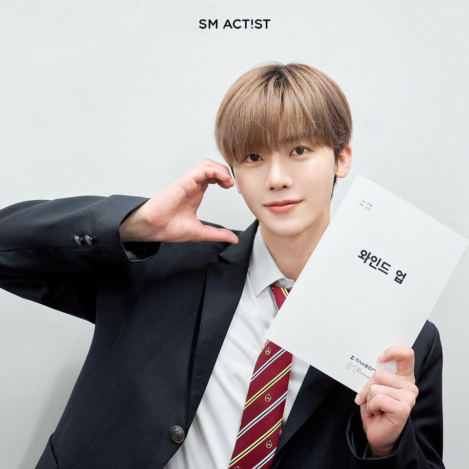 Recent activity shot of Jaemin (NCT DREAM)
