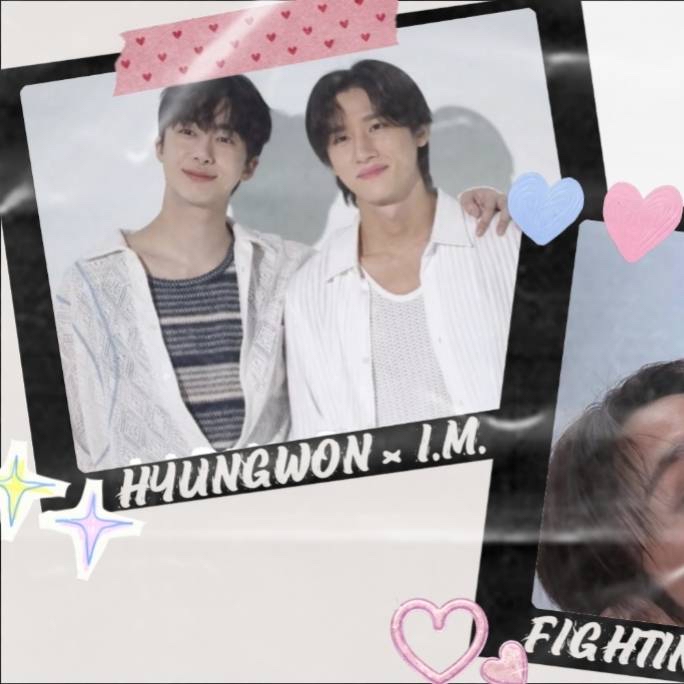 亨元 (MONSTA X)的幕後花絮