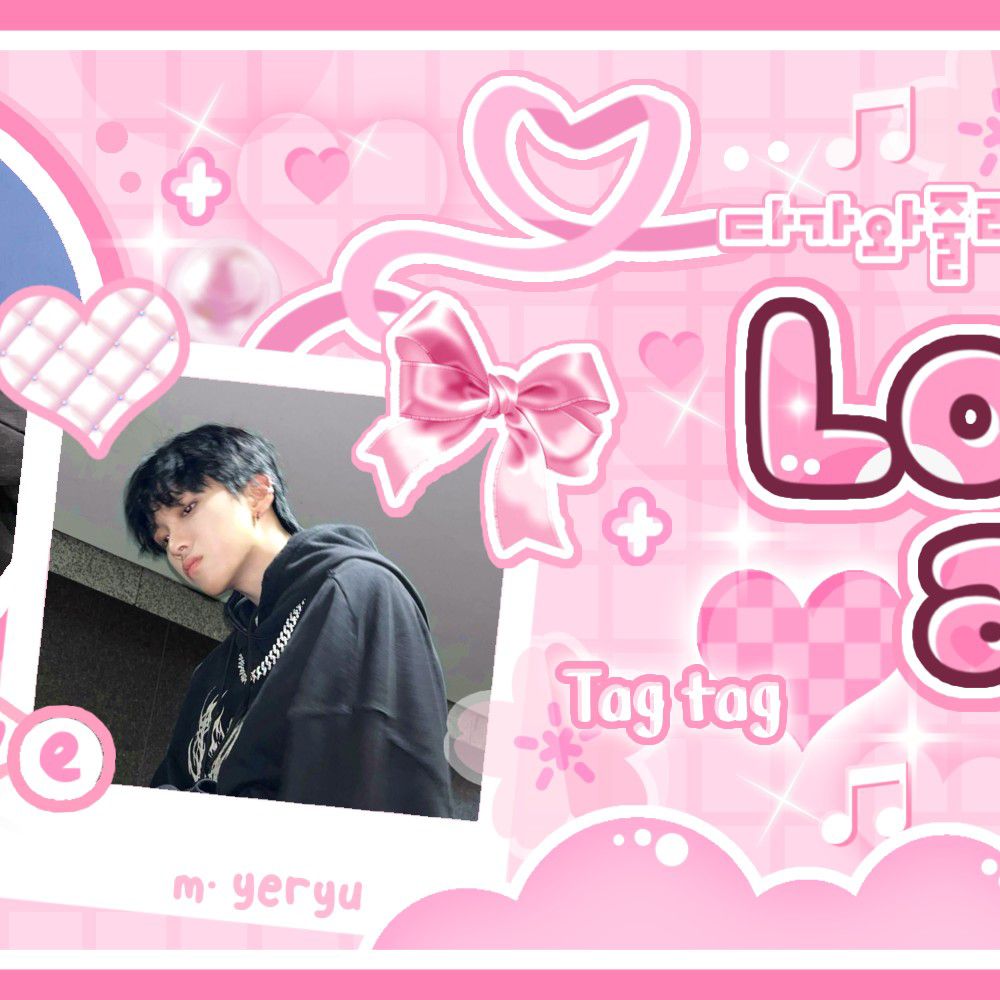 Latest photo of Woonhak (BOYNEXTDOOR)