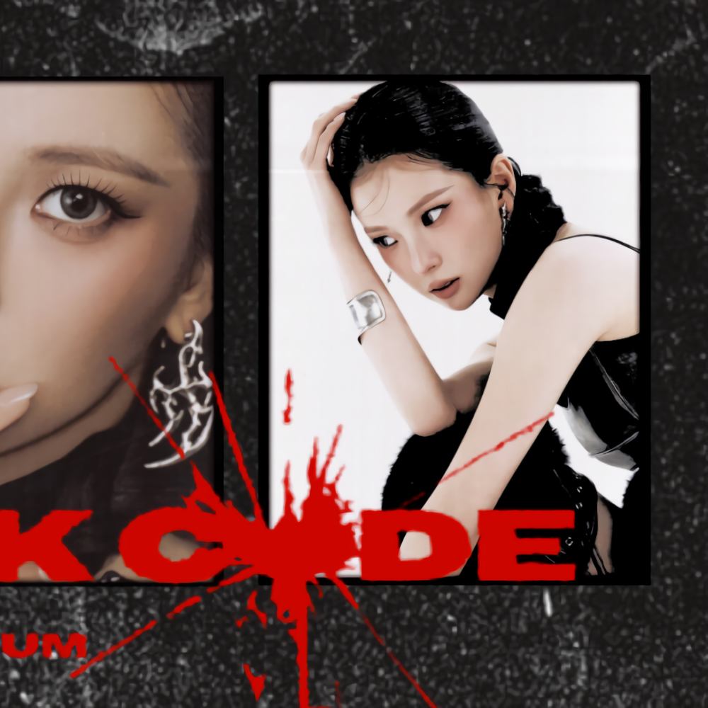 Latest photo of Choi Yujin (Kep1er)