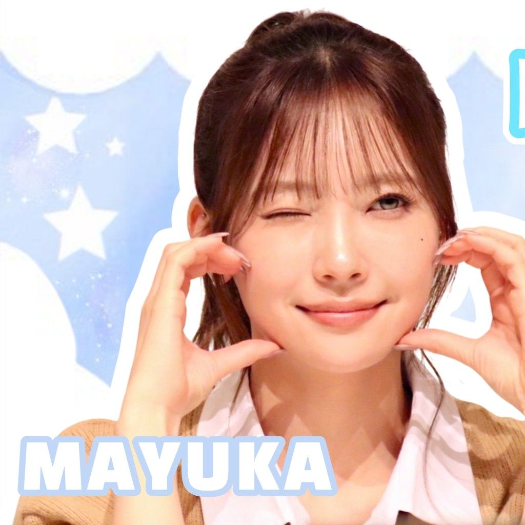 Latest photo of Mayuka (NiziU)