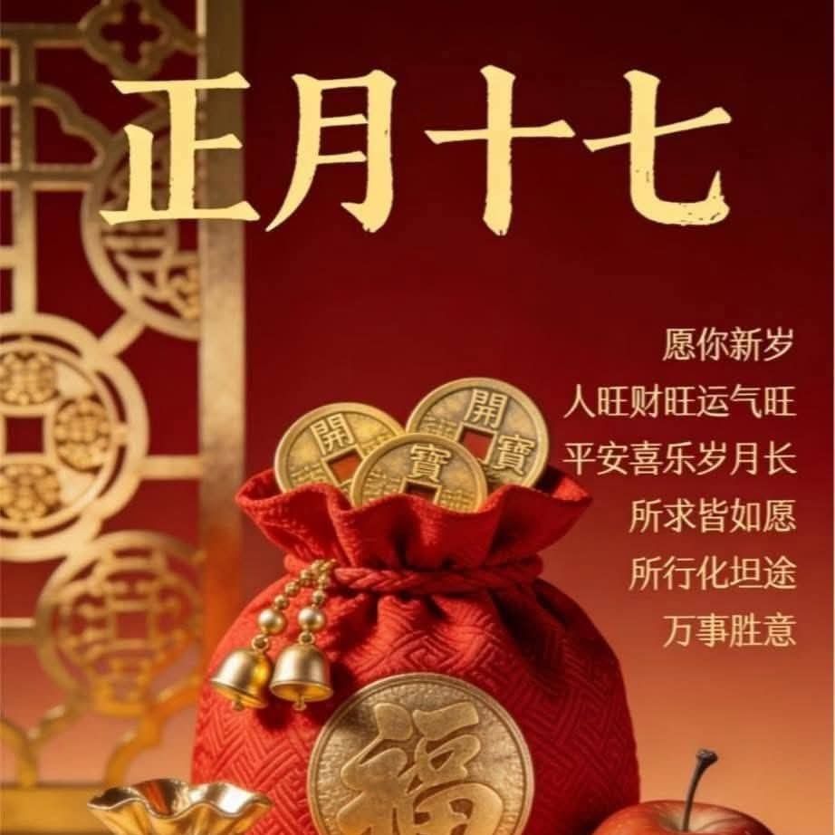 Latest photo of Yeri (Red Velvet)