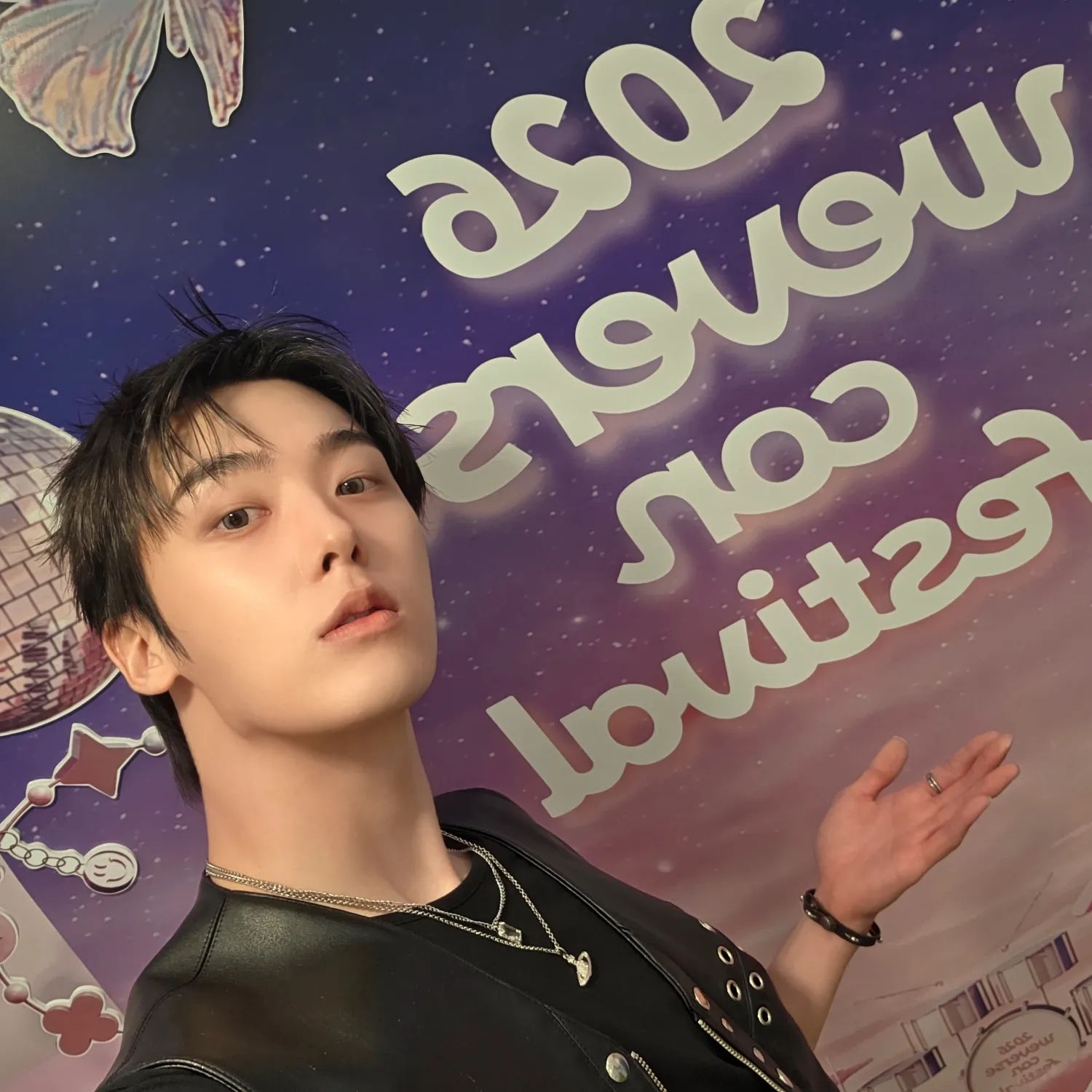 Latest photo of Sanha (ASTRO)