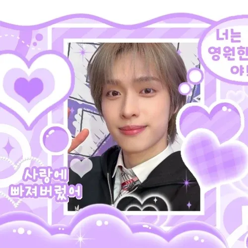 Behind-the-scenes cut of Gaon (Xdinary Heroes)