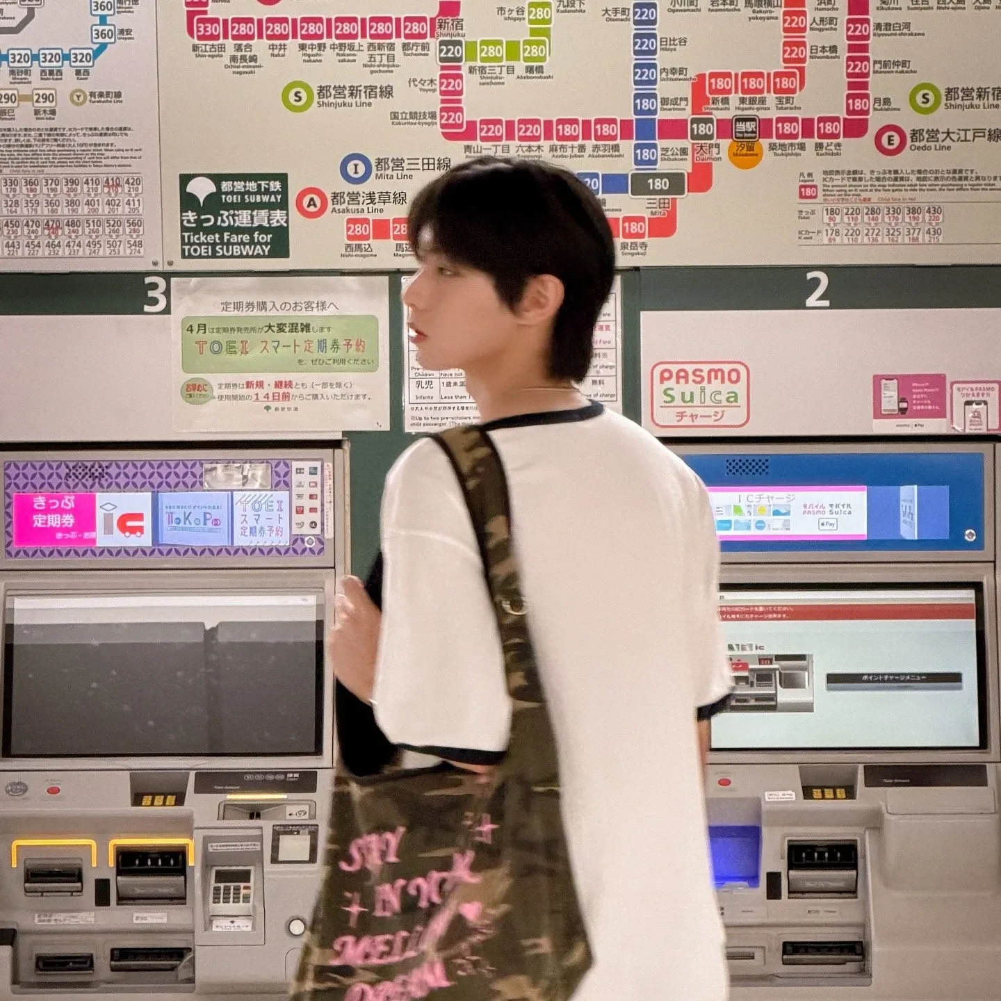 Latest photo of Chuei Liyu