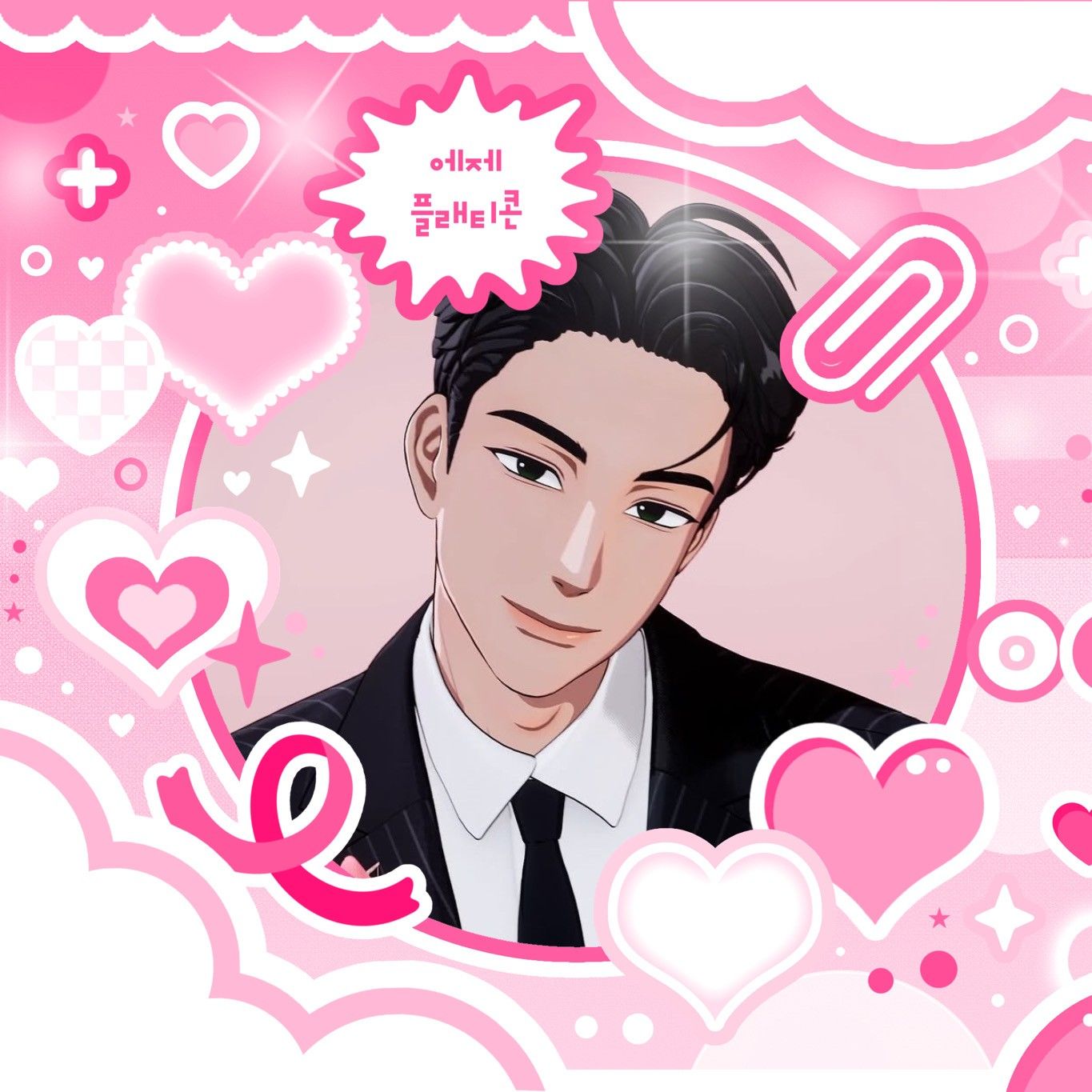 A moment captured by Hamin (PLAVE)'s fan