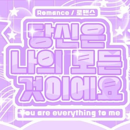 Latest photo of Ricky