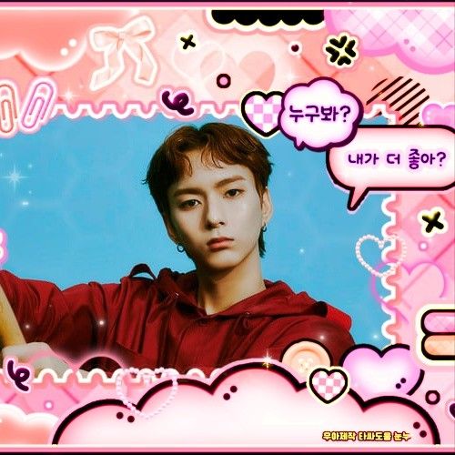 A moment captured by O.de (Xdinary Heroes)'s fan