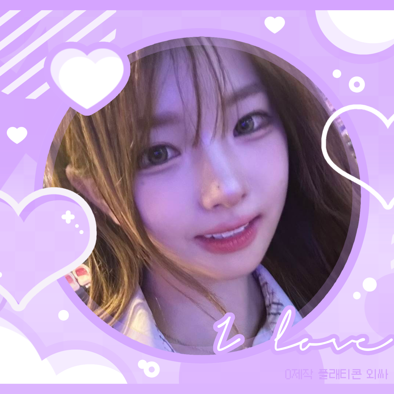 Recent activity shot of Jeong Hayeon (tripleS)