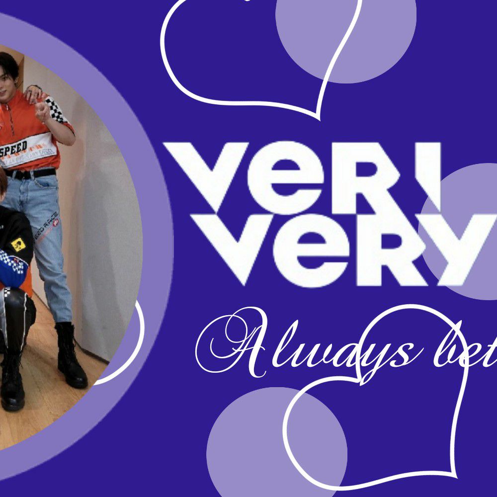 Recent activity shot of VERIVERY