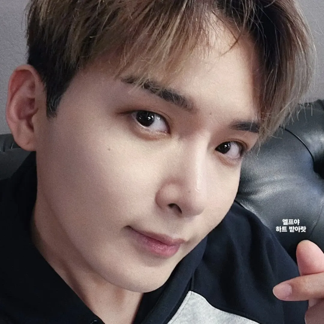 Latest photo of Ryeowook (Super Junior)