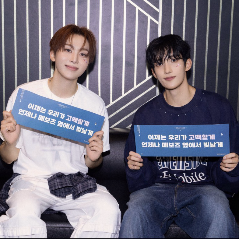 세븐틴 최근 활동샷