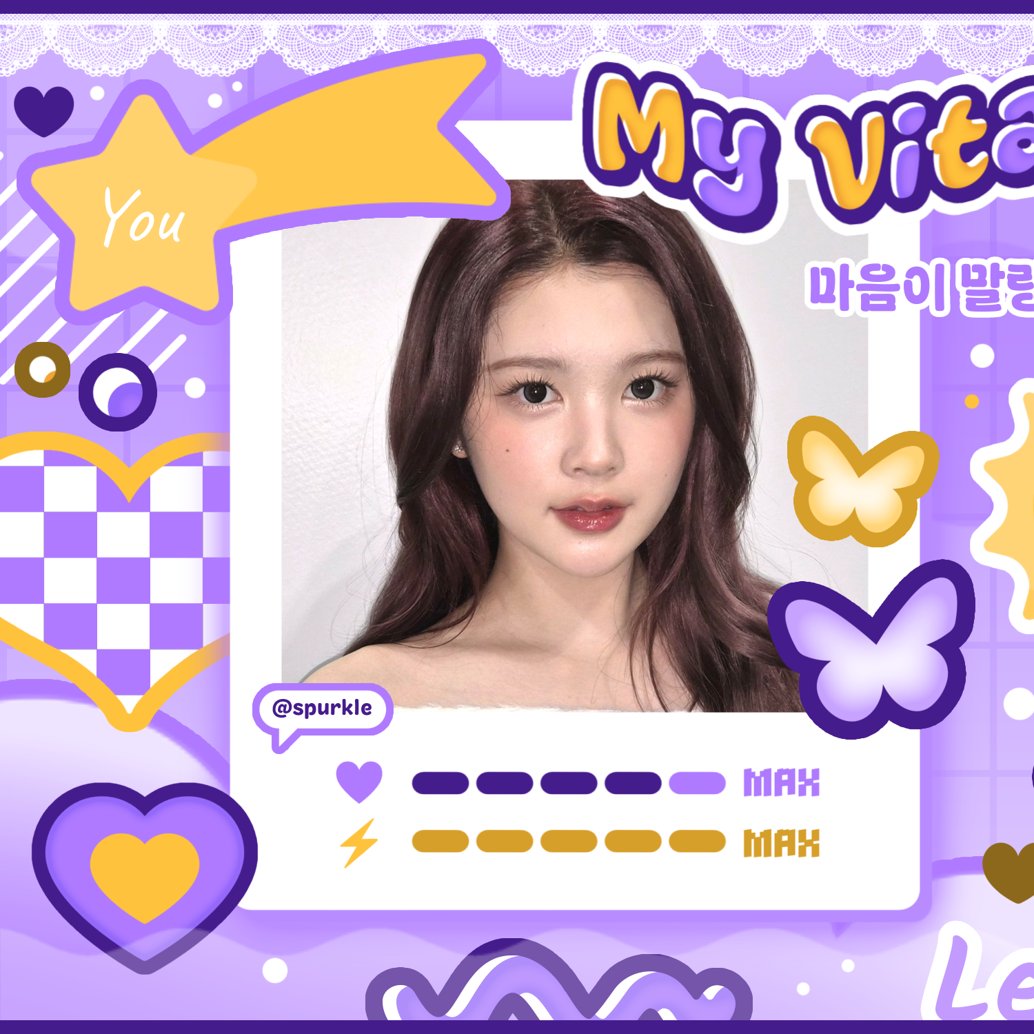 A moment captured by A-na (Hearts2Hearts)'s fan