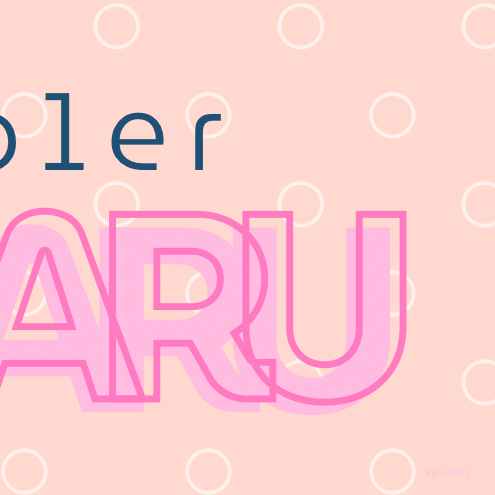 A moment captured by Hikaru (Kep1er)'s fan