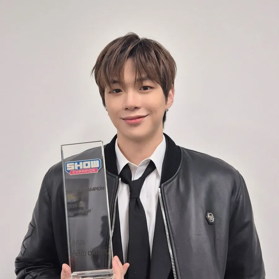 Recent activity shot of Kang Daniel