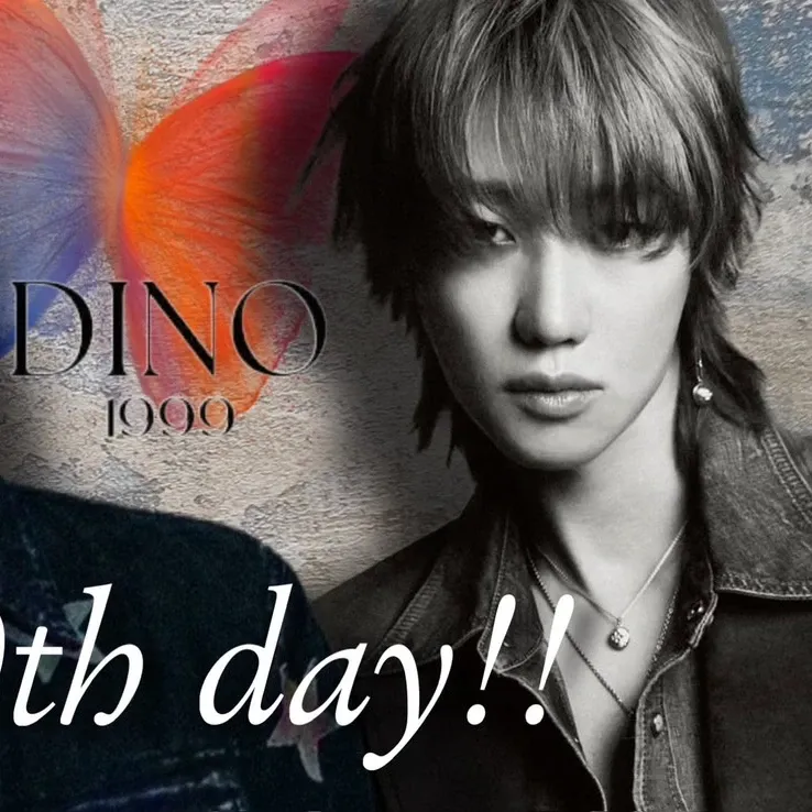 Latest photo of The 8 (SEVENTEEN)