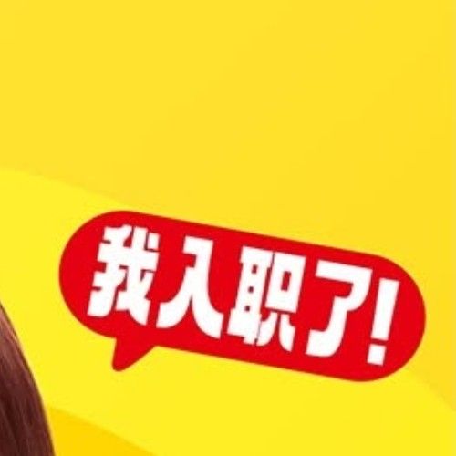 Recent activity shot of Yuqi (i-dle)