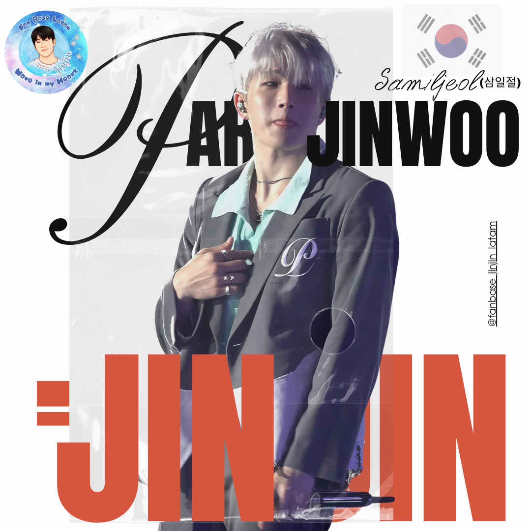 A moment captured by Jinjin (ASTRO)'s fan