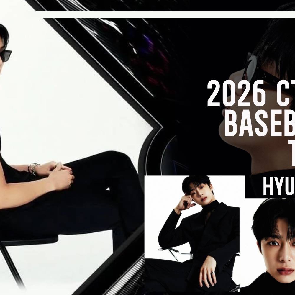 몬스타엑스 최근 활동샷