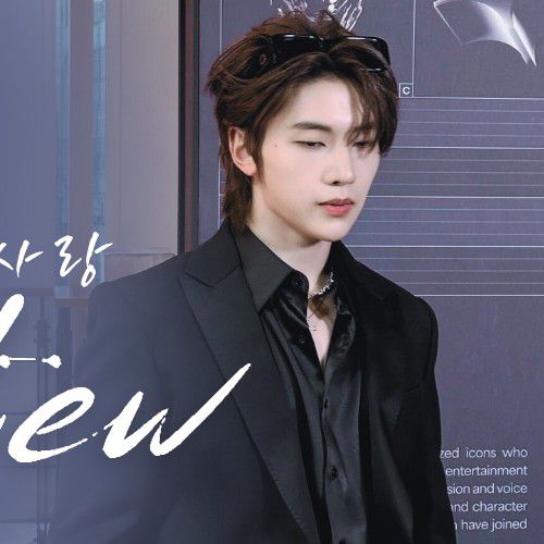 Latest photo of Seok Matthew (ZEROBASEONE)