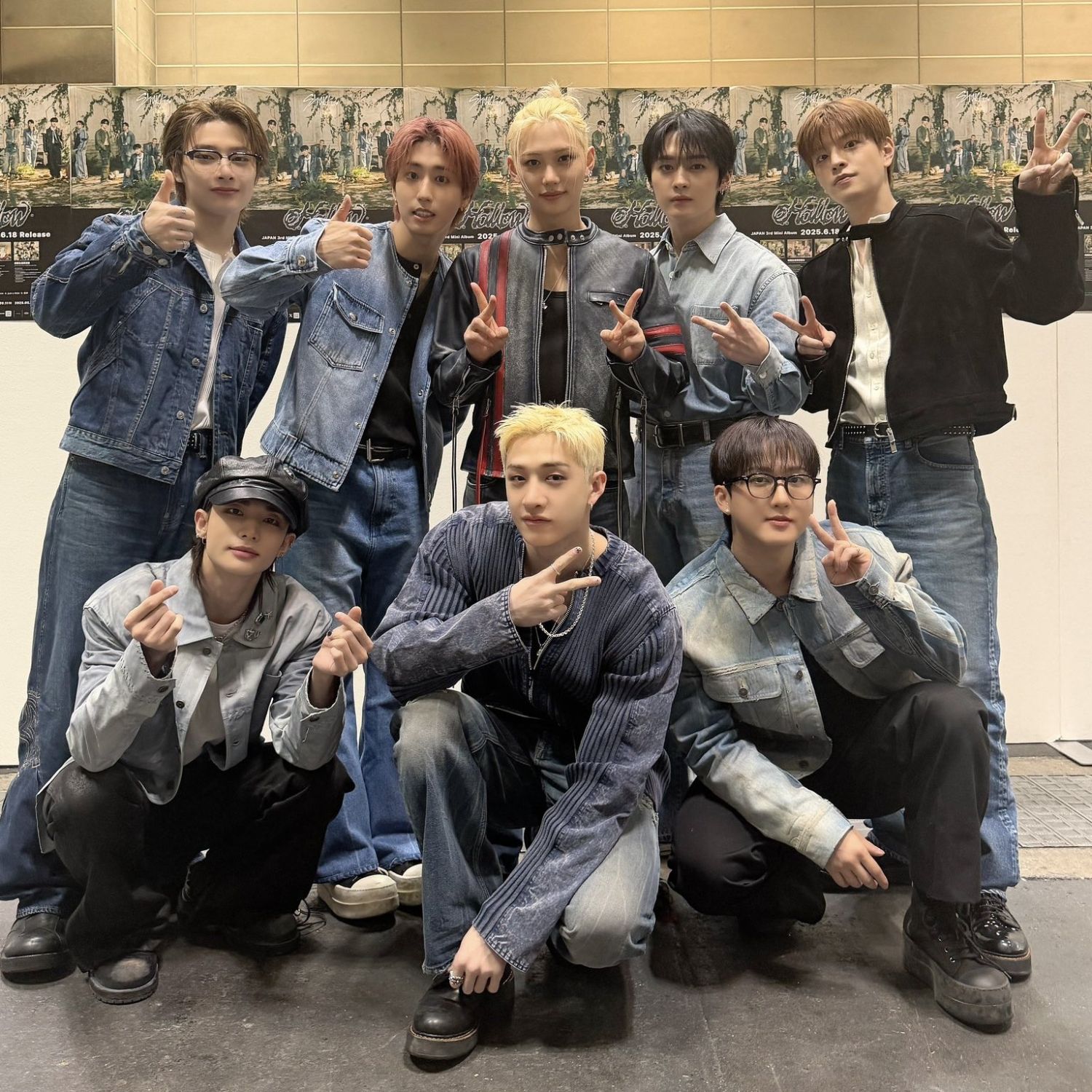 Foto terbaru Stray Kids