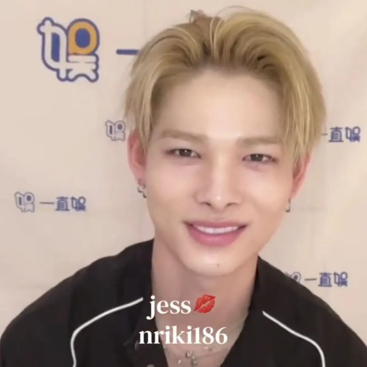 NI-KI (ENHYPEN)的幕後花絮