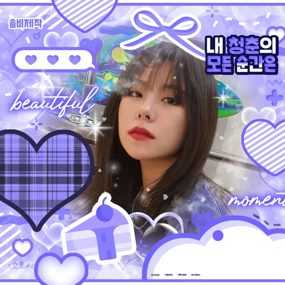 Recent activity shot of Wheein (MAMAMOO)