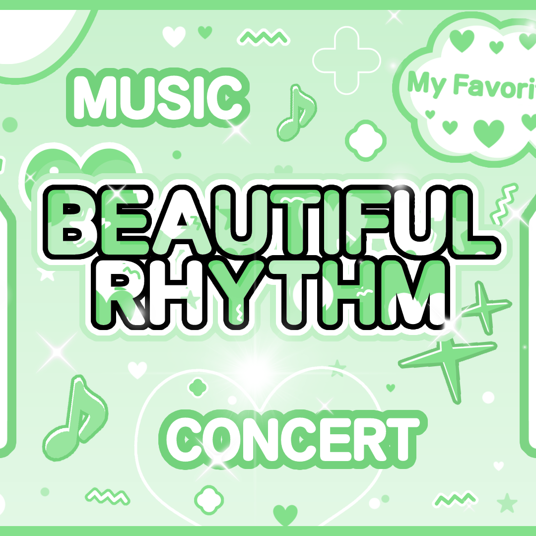 A moment captured by Giselle (aespa)'s fan