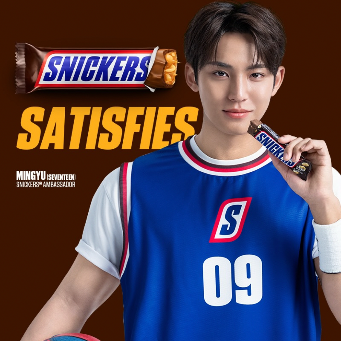 Latest photo of Mingyu (SEVENTEEN)