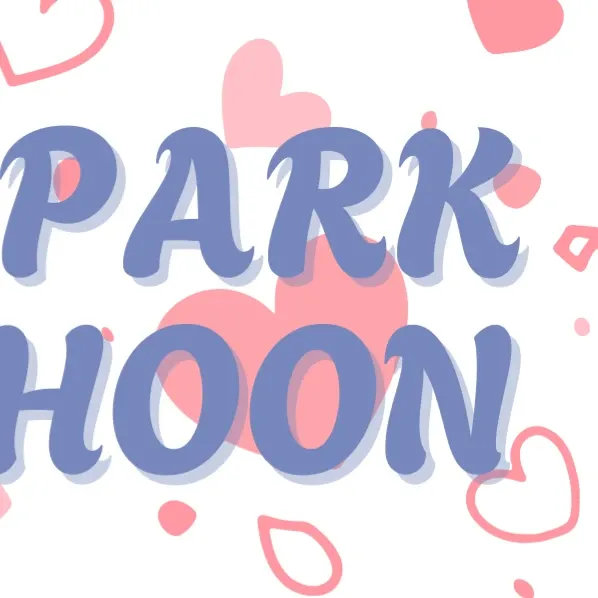 박지훈 최근 활동샷