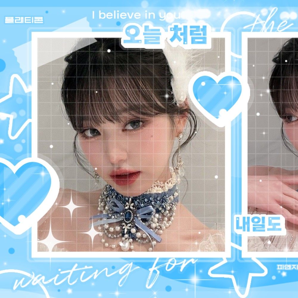 Recent activity shot of Jang Wonyoung (IVE)