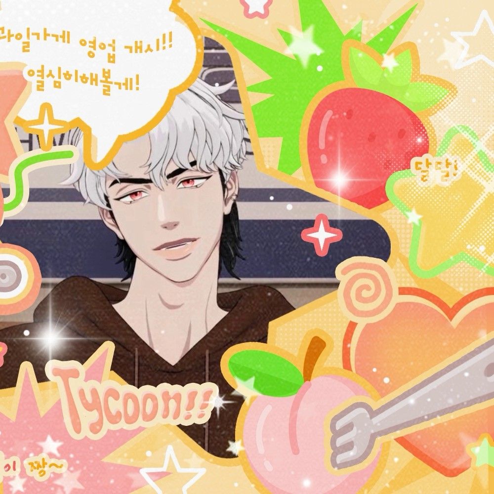 Latest photo of Eunho (PLAVE)