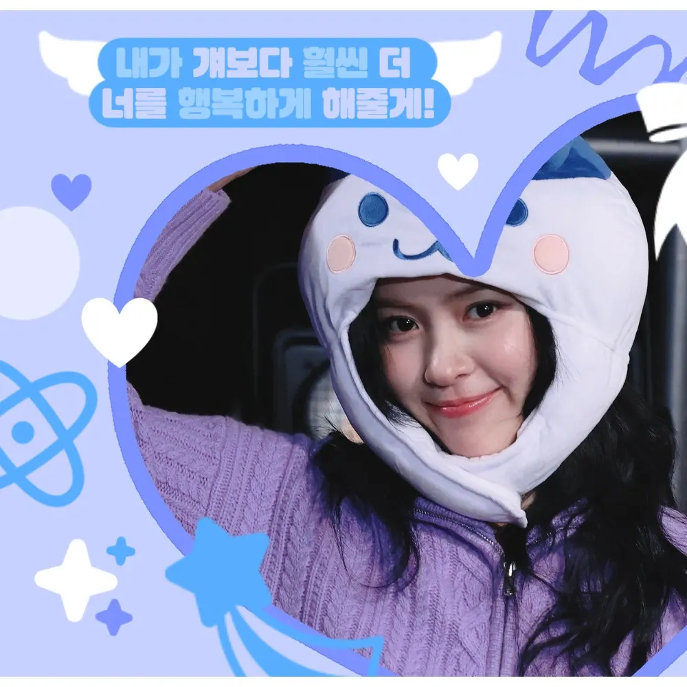 リュジン (ITZY)ファンが撮った瞬間