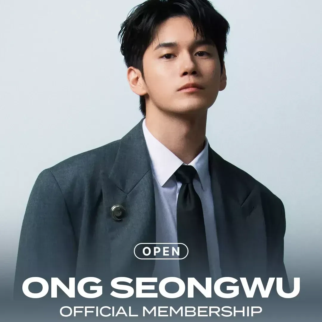 옹성우의 최신 사진