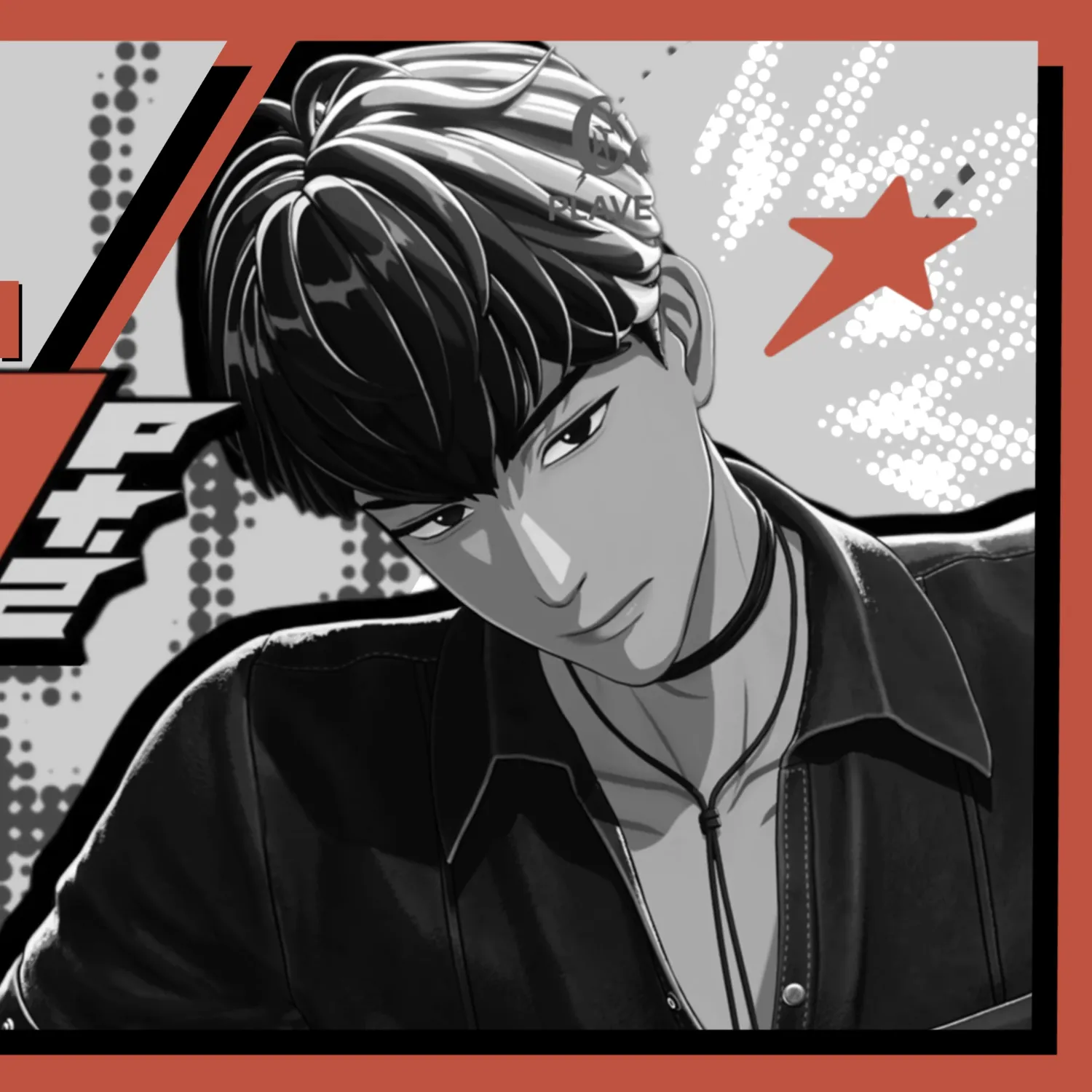 Recent activity shot of Hamin (PLAVE)