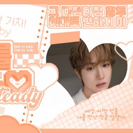 Latest photo of TEMPEST