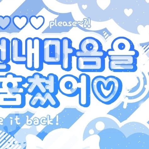 아현 (BABYMONSTER) 최근 활동샷